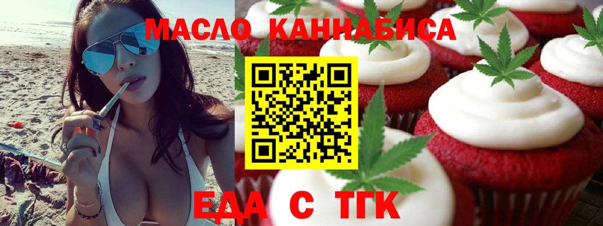 ЭКСТАЗИ  КОКАИН  Абакан  А ПВП СК   ГАШ  Вход с VPN  Гашиш  Каннабис  Мефедрон кристаллы 