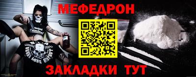 трава Азнакаево