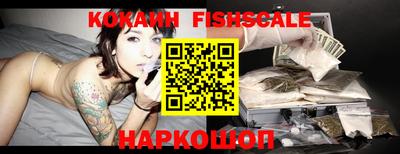 mdma Абакан