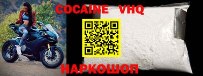 трава Азнакаево