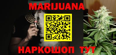 PSILOCYBIN Абинск