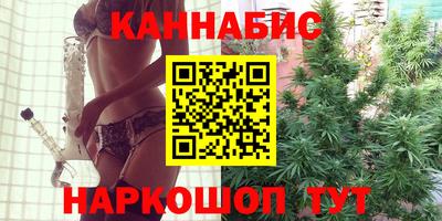 PSILOCYBIN Абинск