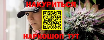 mdma Абакан
