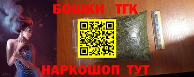 PSILOCYBIN Абинск