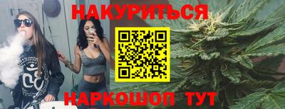 mdma Абакан