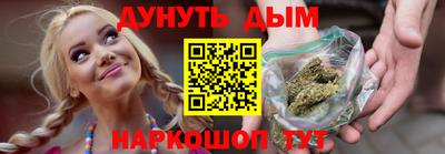 mdma Абакан