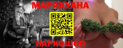 PSILOCYBIN Абинск