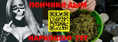 PSILOCYBIN Абинск