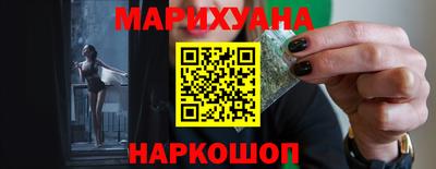 PSILOCYBIN Абинск