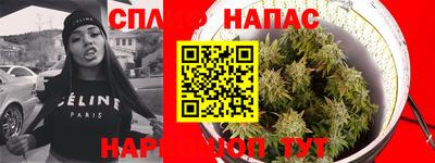mdma Абакан