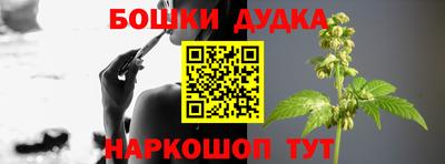 mdma Абакан