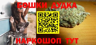 PSILOCYBIN Абинск