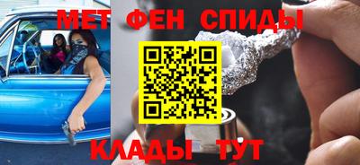 PSILOCYBIN Абинск