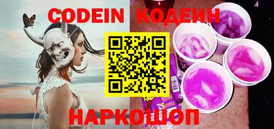mdma Абакан