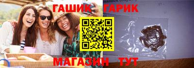 mdma Абакан