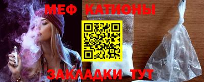 PSILOCYBIN Абинск